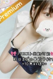 ゆずき
