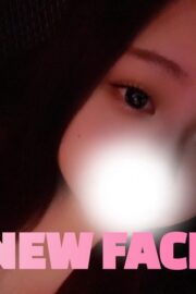 なつみ
