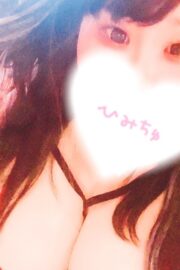 ゆら