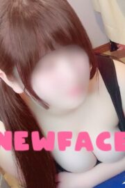 えみ