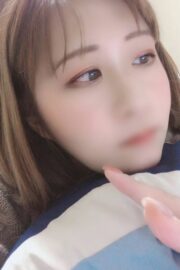 あきな