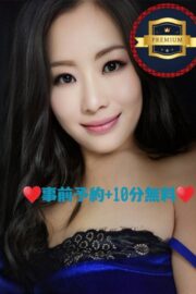 あいみ