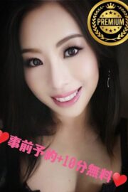 あいみ
