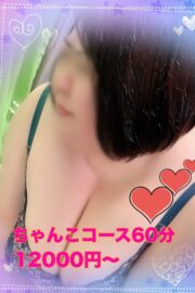 りの