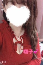 翔子