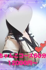 ももえ