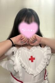 あいな