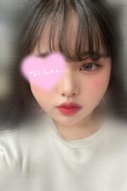 あいな