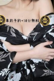 あいみ