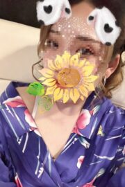 りお