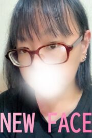 うき
