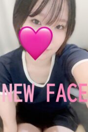 みら