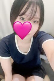 みら