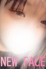 うい