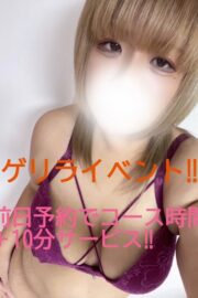 こころ