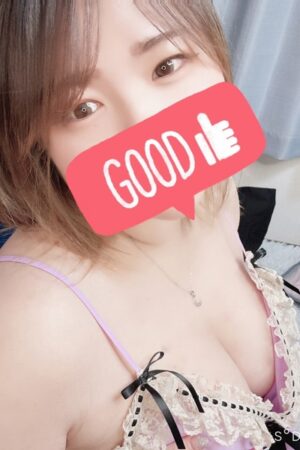 ゆん