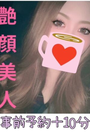 ひかる