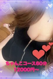ひかる