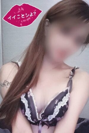 つばさ